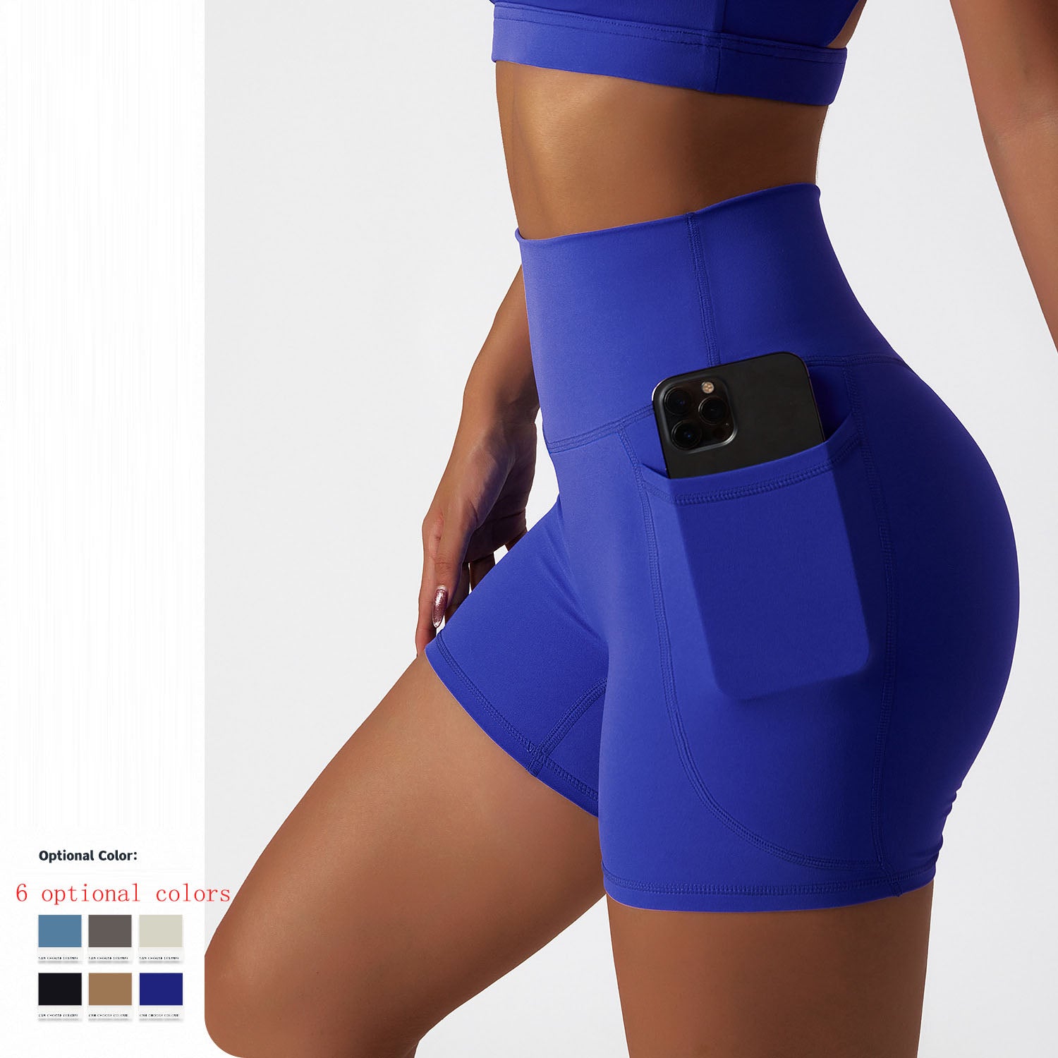 Ice Silk Sports Shorts – Ansicht 6 – VYROX