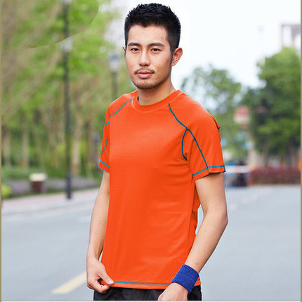 Herren Quick-Dry Running T-Shirt