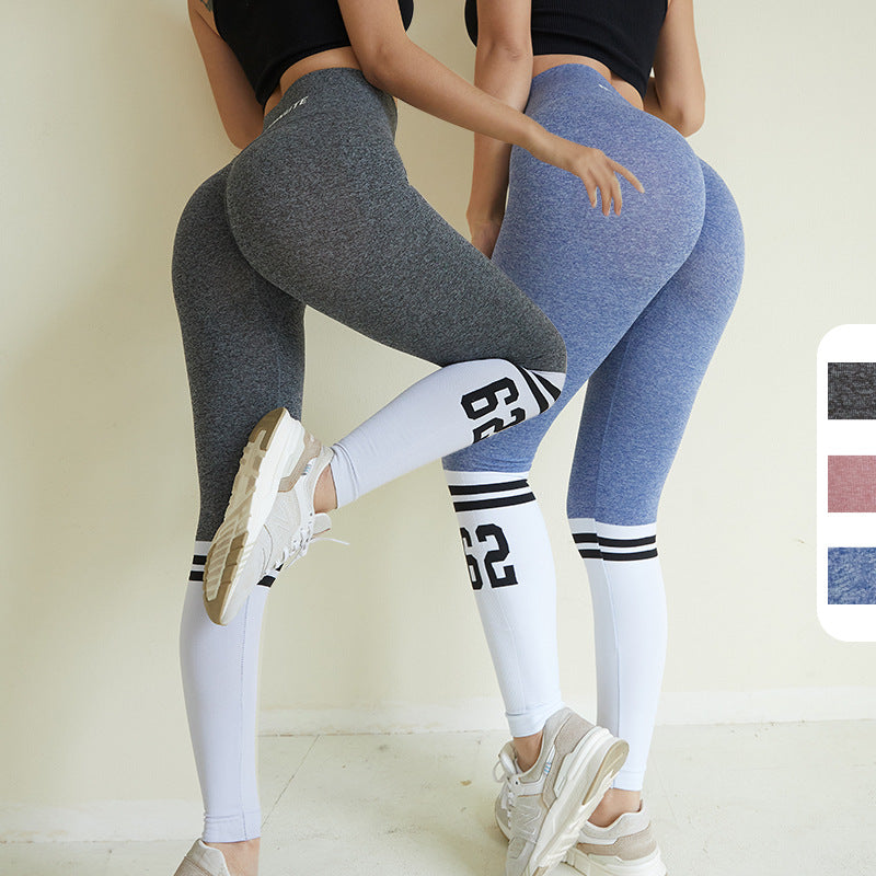 Hip- &amp; Butt-Lifting Leggings – VYROX Fitnesswear