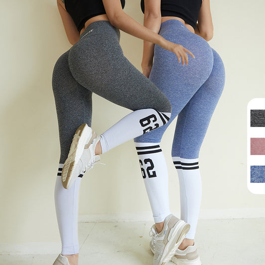 Hip- &amp; Butt-Lifting Leggings – VYROX Fitnesswear