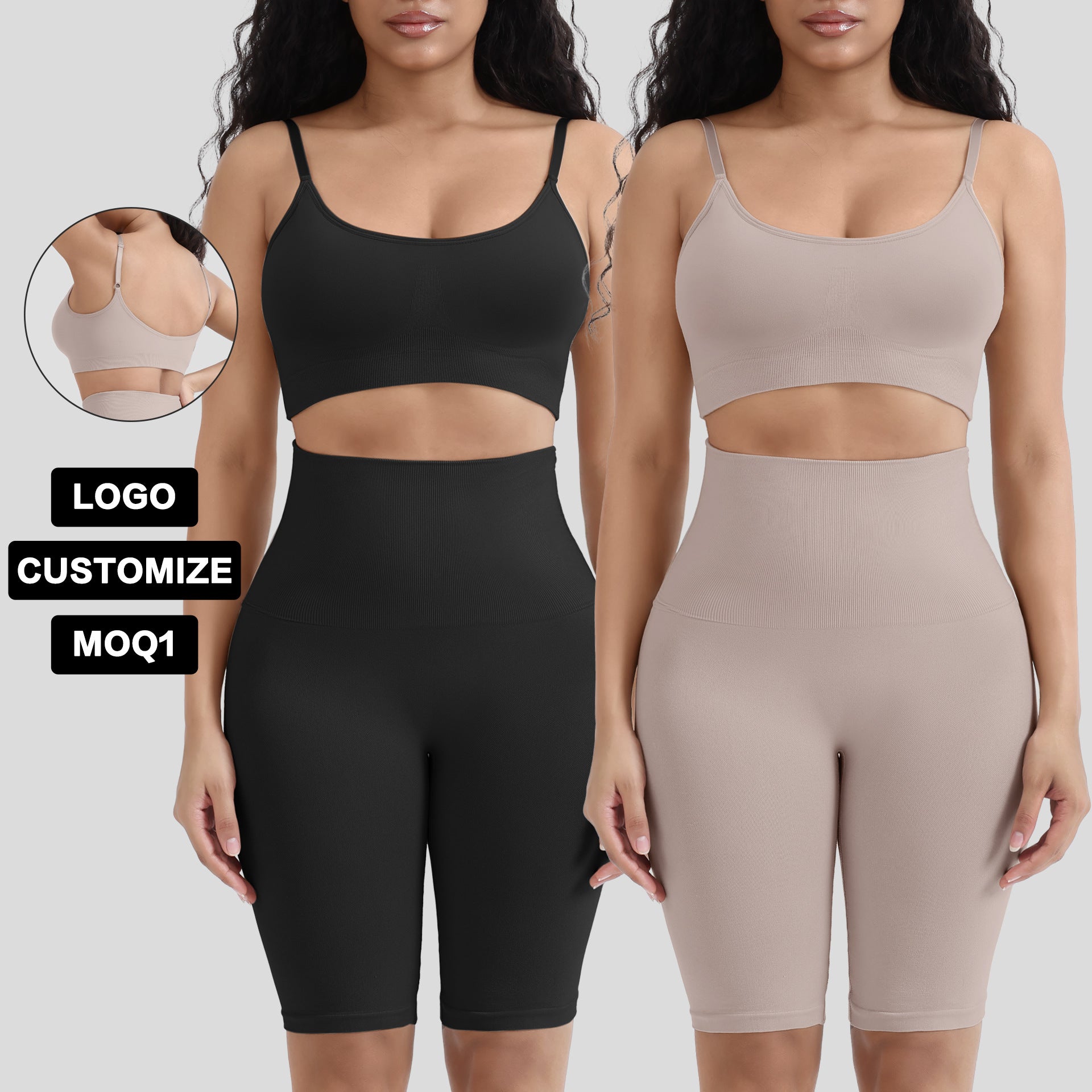 zweiteilige Fitness-Set Detailansicht – VYROX